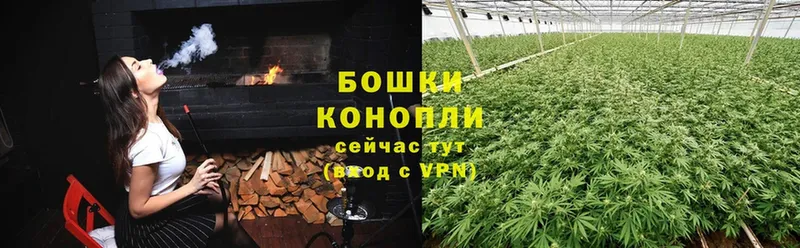 Шишки марихуана Bruce Banner  blacksprut зеркало  Красный Холм  где продают наркотики 